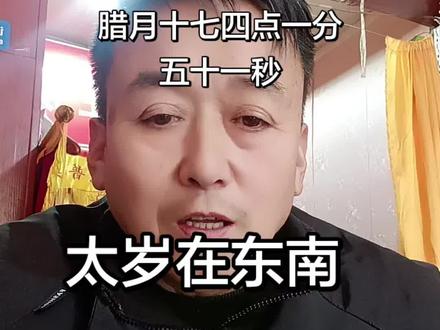 扫房禁忌,除旧迎新,风俗