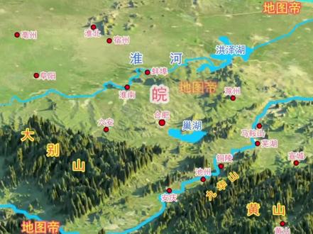 没想到吧整个安徽就阜阳没有山#上热门 #安徽#安徽地图#阜阳为啥没有山#没想到吧我也没想到 @DOU+小助手