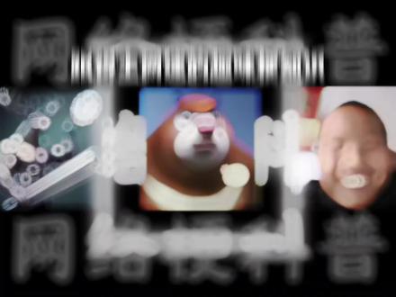 coke广东爱情故事是什么梗? #coke #广东爱情故事 #抽象 #恶搞