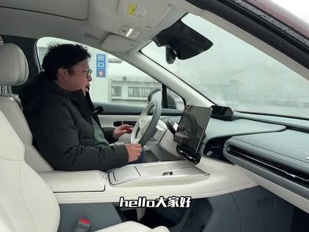 昊铂HT车机评测,传统车企叫板新势力有实力吗