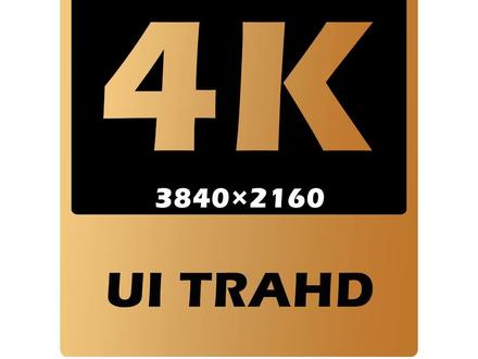 4K有真伪,分辨率还要自己会分辨-4K显示系列之①
#华光昱能Hangalaxy光纤线#光纤线 #hdmi光纤线音视频 #hdmi高清线 #HDMI光纤线#4K HDMI光纤#8K HDMI光纤#华光昱能光纤线#华光昱能8k光纤线 #4K视音频#8K视音频#家庭影院#数字影院#数字展厅展馆#系统集成#商显#安防监控#4K 矩阵#4K分配器#4K 光纤延长器#4K光端机#文旅#华光昱能hdmi高清线 #华光昱能4k8k光纤线 #华光昱能专业工程线 #华光昱能4k光纤线 #华光昱能超高清音视频线#8K DP光纤线#USB3.0高速数据光纤线#DVI光纤线#华光昱能Hangalaxy#音视频超高清信号传输#华光昱能Hangalaxy高清线#全息投影#数字视觉#体感互动