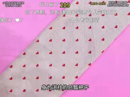 陌上人如玉公子世无双#左飞