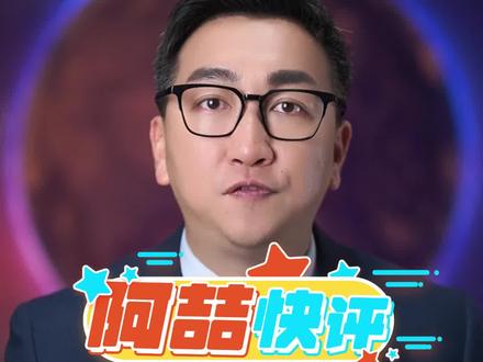 老乡老乡,背后一枪……谨防跨境电信诈骗!#湖北恩施:非必要不去泰国等八国 #电信诈骗 #缅甸