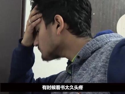 印度穷人翻身捷径,考上就进入上流社会,印度理工有多神?#纪录片 #印度 #考试 #真实 #情感