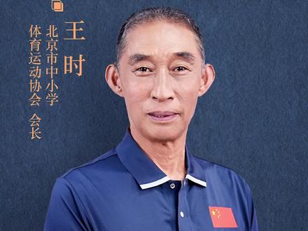 排球和篮球哪个更好打?想让孩子学习排球的家长们请耐心看完#孩子长高 #运动 #父母课堂