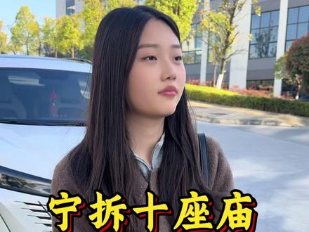 劝和不劝分#复婚 #复婚复合
