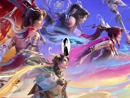 马年限定皮肤上架啦 #马年限定