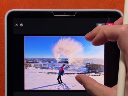 教你制作引导关注特效#剪映教程 #手机剪映 #剪映教学