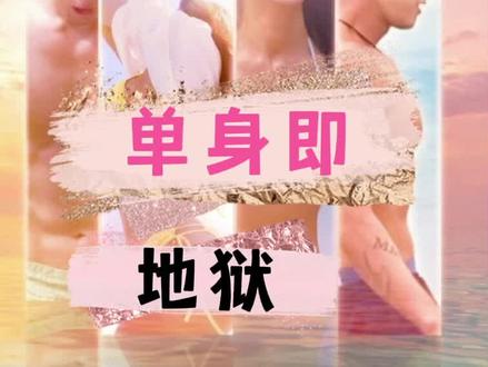有哪些好看的韩国综艺 1288c02a6d1794f3811b55e0f4c7071b~tplv-dy-resize-origshort-autoq-75:330.jpeg?x-expires=1995354000&x-signature=Rz8jc2FRoyNchW%2FgLCoy5RVowDg%3D&from=3213915784&s=PackSourceEnum_AWEME_DETAIL&se=false&sc=cover&biz_tag=pcweb_cover&l=202303281727294242FC19C65E1702E685