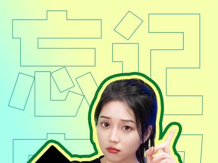 科普!忘记锁屏密码到底怎么办?#OPPO手机 #锁屏密码重置 #数码科技