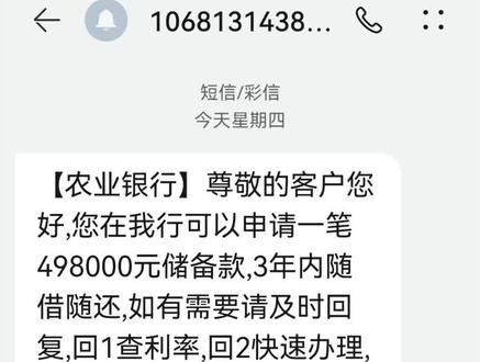 大数据时代,穷都不是秘密