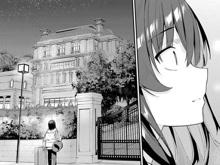 顶流偶像大胆直球 #漫画 #青年创作者成长计划 #我在抖音看漫画