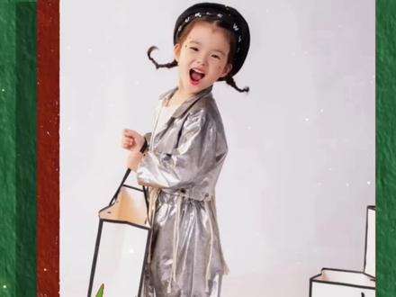 3D色度素材制作方法以及相册往上翻页制作教程#创作灵感 #剪映教程 #作品分享