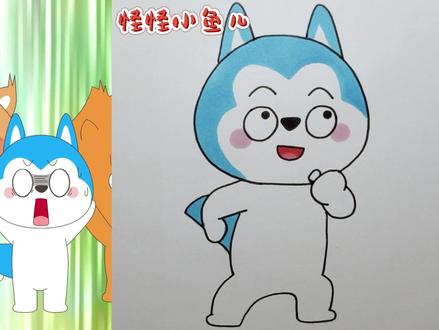 去爬山,竟然遇见了奸商 #简笔画 #画画 #绘画 #二次元 #搞笑