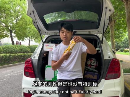 美津浓NEO3袋鼠皮足球鞋评测#抖音618好物节 #足球鞋 #足球装备 #成人足球培训