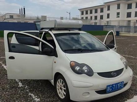 #比亚迪F0自驾 开着4800块钱买的比亚迪F0穷游!