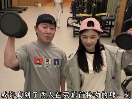 “煜甜儿模仿一帆的球场华尔兹有模有样,两人被间牵手肯定好了,或许两人接吻的那一刻才是恋综的收尾”#煜甜儿 #陈一帆 #赖益烨郭雨妍