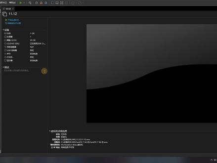 CentOS系统如何修改root密码详细教程来啦!希望能帮助你。#Linux修改root密码 #CentOS