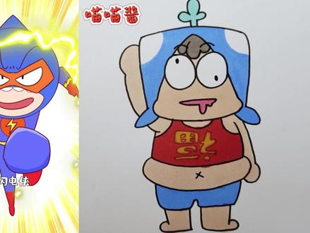 冬天的静电也太厉害了 #简笔画 #冷知识 #静电 #画画