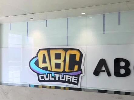 哈哈哈,又是一把血赚,占领ABC!🎣