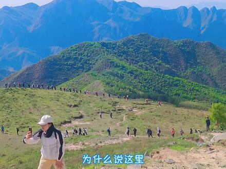 这个地方为什么会被称为北京户外爱好者的徒步圣地。#徒步 #旅行 #登山 #户外 #周末 #北京周边游
