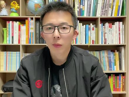 江西省属公费师范生报考录取流程#公费师范生 #2023高考