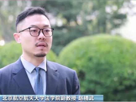 央视披露户晨风封号详情 (来源:央视新闻)