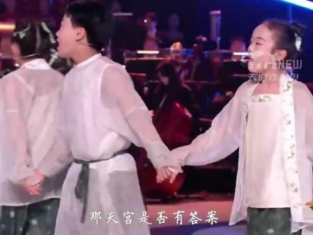 12月17日(1) #洪武正韵 #正本清源 #玉盘 #问月 #抖音热点记忆2025