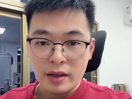 以后都要给拼多多开发票了噢 #电商 #电商创业 #轻语拼多多 #拼多多运营