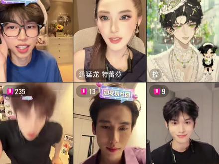 相思相爱的死对头#斯外戈 #迅猛龙特蕾莎 #Gass