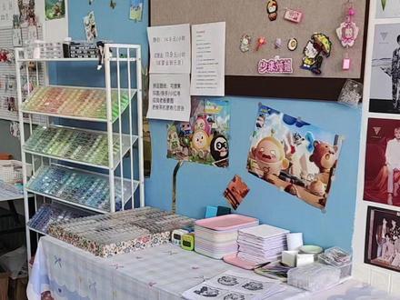 很多人不知道拼豆怎么玩?教程来啦!#手工diy