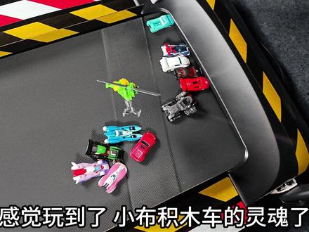 积木车跑起来了,还能比赛!变形金刚积木车第三弹! #布鲁可积木车 #宅物 #小车模 #新奇