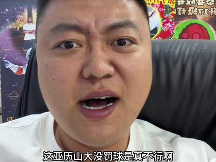 马刺拿下雷霆!3:3!西决抢七! 鸭梨山大啊!没罚球真不行!#马刺vs雷霆g6 #马刺vs雷霆 #马刺雷霆抢七