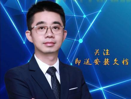KimiClaw 部署 + 飞书一键打通|小白也能装的 AI 爆火 AI 工具 KimiClaw 完整部署教程来啦!
全程小白友好,手把手带你从零安装 AI 小龙虾,还能一键打通飞书,办公效率直接拉满。
步骤清晰、无坑无门槛,跟着做就能成功,新手也能轻松搞定 AI 部署!
#openclaw #Kimiclaw #飞书 #AI小龙虾 #赵大地软考