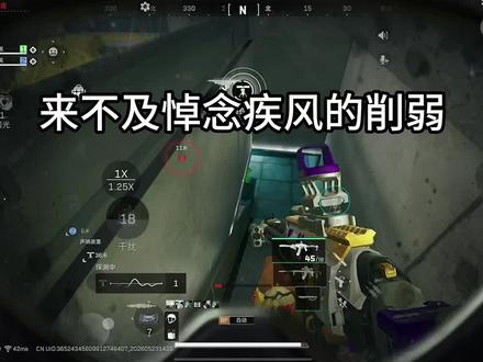 策划又造新神 #我在抖音找三角洲搭子#三角洲行动