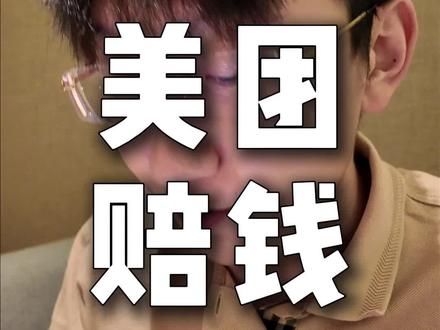 美团外卖的拼好饭项目,是真的在赔钱!