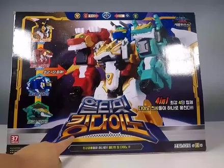 韩国正版DinoCore恐龙玩具合体机器人