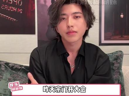 这个蔡徐坤直播乐子怎么这么多啊#蔡徐坤 #蔡徐坤直播 #内娱 #明星