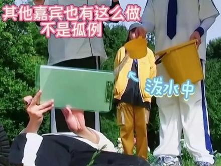 白鹿泼水惹众怒!李晨躺地惨遭呛水,拿玩笑当掩护的边界感在哪?#白鹿 #李晨 #奔跑吧 #综艺 #娱乐圈