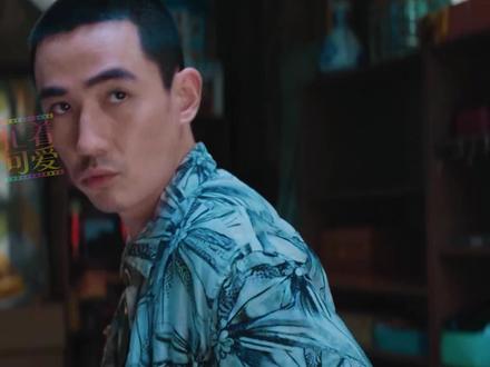 人除生死,无大事,60万人打出8分的国产电影!#朱一龙 #杨恩又#经典电影