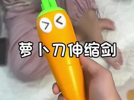 0到3岁早教儿歌-适合0-3岁儿童的早教儿歌盘点-启蒙益智早教儿歌-早教益智儿歌-1-3岁儿童早教益智儿歌 #奥特曼儿童动画片 #奥特曼打怪兽 #亲子互动 #启蒙早教 #益智动画