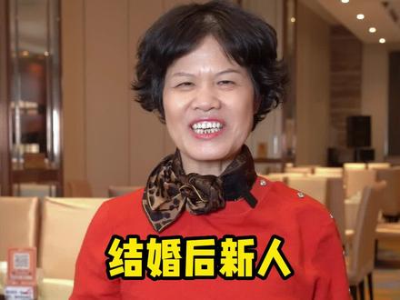 结婚后新人三天回门的讲究你知道吗?赶快点赞收藏学起来#备婚备婚 #婚礼知识