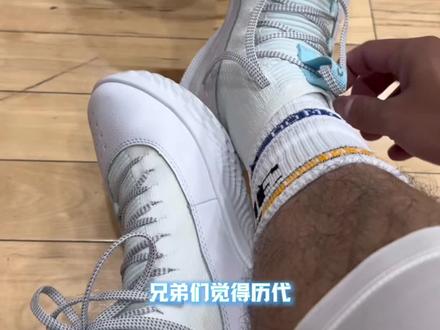 库里关键战必穿的战靴?!
#篮球鞋 #库里