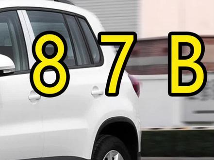 大众老款途观拆掉原车rns315安装原版德赛西威187B主机轨迹扣手倒车影像苹果carplay超级蓝牙手机互联#无线carplay #德赛187b #187b主机 #天宝187b主机 #德赛187b主机