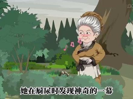 魂穿古代婴儿身上逃荒途中觉醒空间