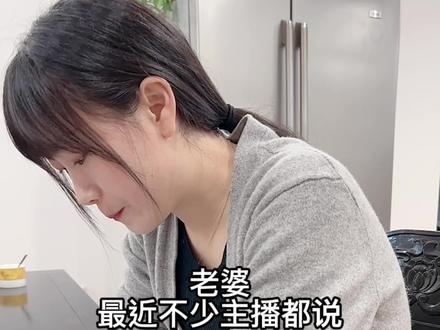 老婆,SWIFT是什么意思?CIPS又是干什么的啊?#涨知识 #夫妻日常 #中国加油