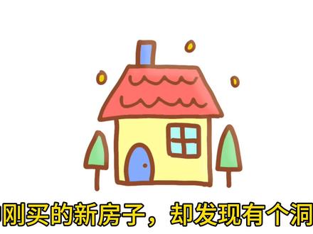一秒钟记住一个单词leak!
