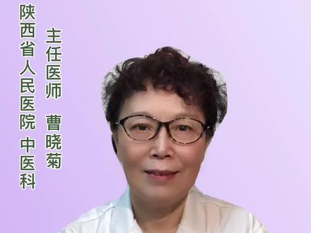 指甲上有竖纹,是得了什么病呢,需要吃药吗?#手指健康 #指甲 #中医问答 @陕西省人民医院 @抖音创作者学习中心