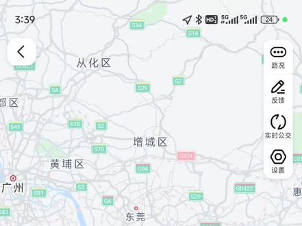 这个公司是我在深圳来面试的第8家公司,工作内容呢主要是外贸业务员,就我有观察到他们的品类还蛮多的,有做母婴的呀,还有这种电子版的,因为涉及这种AI的,还有那种手手锁屏的。我可能不太了解这方面的产品,之后呢刚才粗略聊了一下,他刚开始实习期的工资是4000~4500。也是大小周休,一天呢7个半小时,但是其实外贸业务员大家应该都知道,嗯,你要自己去获客的话,你可能平常要自己要加班嘛。有五险,没有一金。#深圳外贸业务员 #外贸业务员 #深圳#深圳找工作 #大学生找工作 #26届