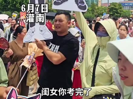 有这样的父母也太幸福了哈哈哈 #乙游 #高考 #查理苏 #二次元